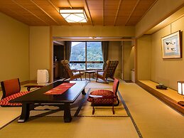 Yumoto Konpira Onsen Hananoyu Koubaitei