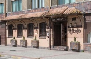 Hotel Feria