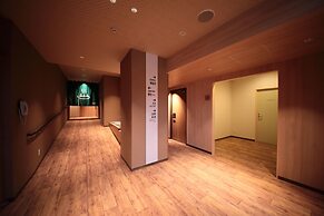 Hotel Miyajima Villa