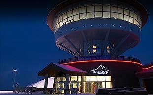 High1 Grand Hotel Convention Tower