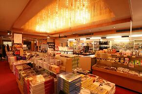Wakakusa no Yado Maruei Ryokan