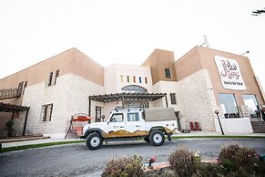 Montreal Hotel - Al Shobak