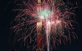 Juyoh Hotel - Hostel