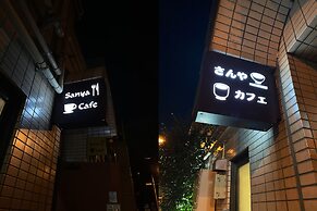 Juyoh Hotel - Hostel