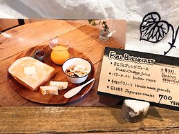 Akicafe Inn Guesthouse