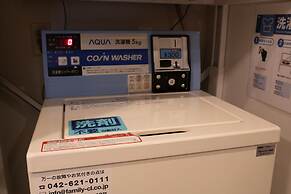 Akicafe Inn Guesthouse