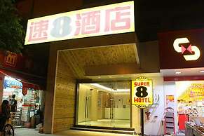 Super 8 Hotel Guangdong University of Foreign Studies