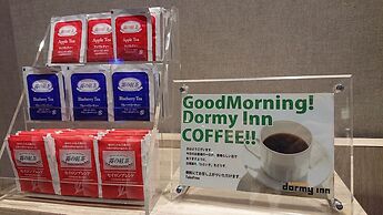 Dormy Inn Express Sendai Hirosedori Hot Spring