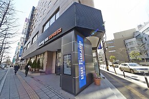 Dormy Inn Express Sendai Hirosedori Hot Spring