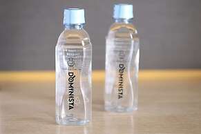 Dormy Inn Gifu Ekimae Natural Hot Spring