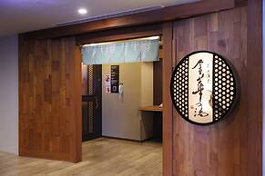 Dormy Inn Gifu Ekimae Natural Hot Spring