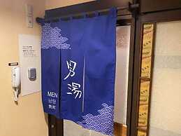 Dormy Inn Premium Hakata Canal City Mae Natural Hot Spring