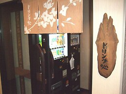 Dormy Inn Premium Hakata Canal City Mae Natural Hot Spring