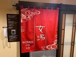 Dormy Inn Premium Hakata Canal City Mae Natural Hot Spring