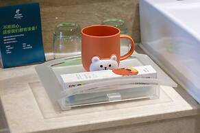 Holiday Inn Ningde Xiapu by IHG