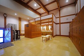 Yamanokami Onsen Yuukaen