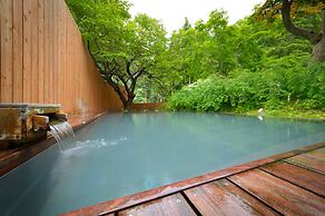 Yamanokami Onsen Yuukaen