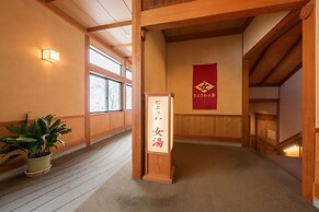 Yamanokami Onsen Yuukaen