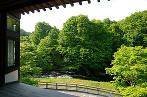 Yamanokami Onsen Yuukaen