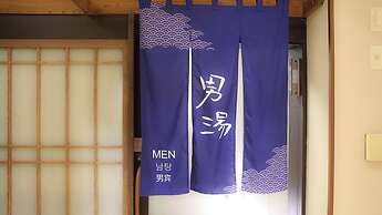 Dormy Inn Sendai ANNEX Natural Hot Spring