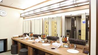 Dormy Inn Sendai ANNEX Natural Hot Spring