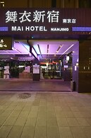 Green World Mai - NanJing