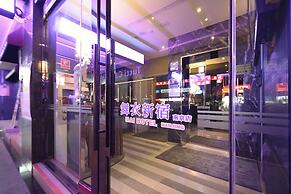 Green World Mai - NanJing