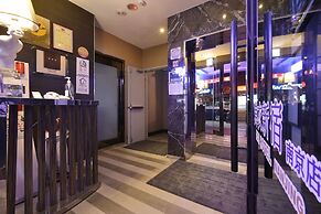 Green World Mai - NanJing