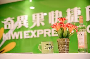 Kiwi Express Hotel - Taichung Station Branch 10