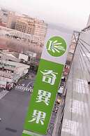 Kiwi Express Hotel - Taichung Station Branch 10