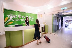 Kiwi Express Hotel - Taichung Station Branch 10
