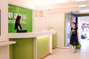Kiwi Express Hotel - Taichung Station Branch 10