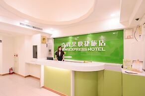 Kiwi Express Hotel - Taichung Station Branch 10