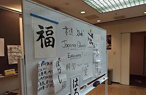 Tokyo Central Youth Hostel