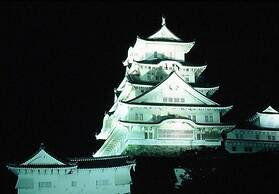 HOTEL LiVEMAX Himeji Ekimae