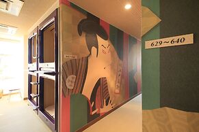 Ueno Station Hostel Oriental 1 - Caters to Men