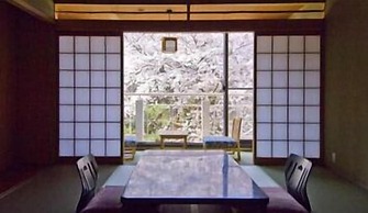 Mikasa Ryokan