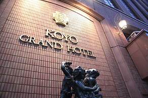 Koyo Grand Hotel