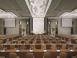 Jing An Shangri-La, Shanghai