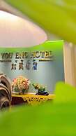 You Eng Hotel