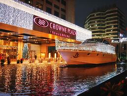 Crowne Plaza Shanghai Noah Square by IHG