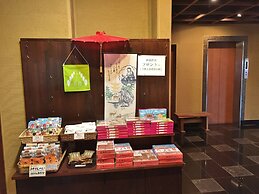 Hotel Asyl Nara Annex