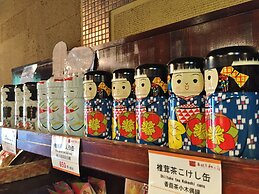 Hotel Asyl Nara Annex
