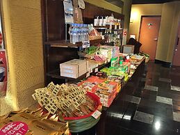 Hotel Asyl Nara Annex