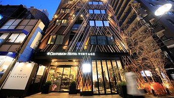 Centurion Hotel Grand Akasaka