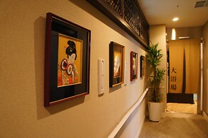 Centurion Hotel Grand Akasaka