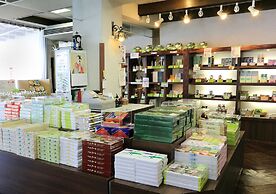 Hotel Green Plaza Shodoshima