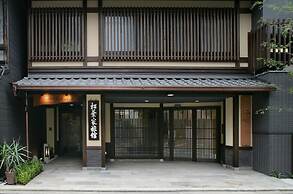 Matsubaya Ryokan