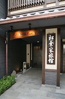 Matsubaya Ryokan