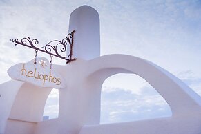 Heliophos Boutique Caves